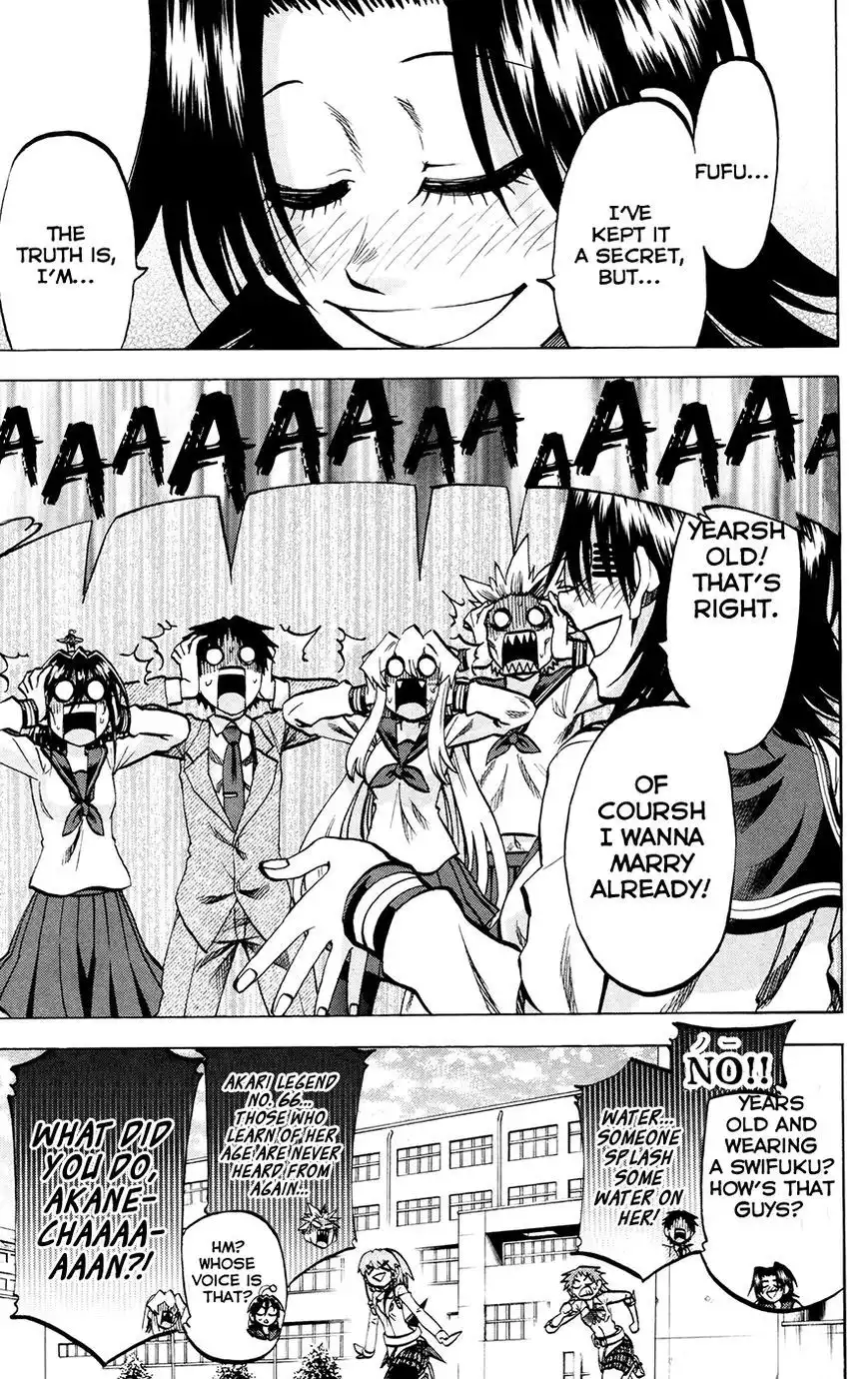 Jitsu wa Watashi wa Chapter 117 15